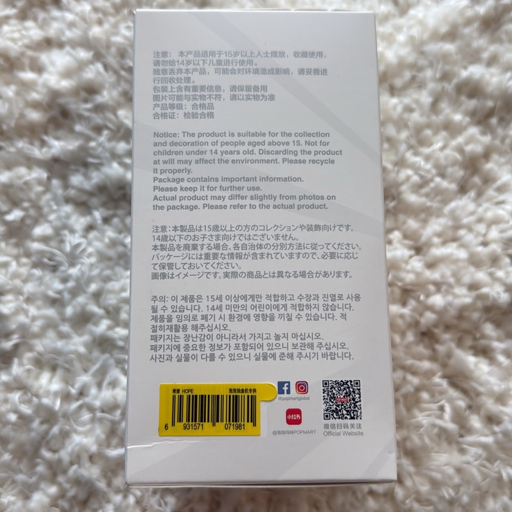 ♡ [AUTHENTIC NewinBox] Pop Mart x The Monsters Labubu Big Into Energy - Hope - Picture 10 of 12